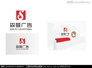 匯圖網(wǎng)廣告?zhèn)髅?一站式解決您的LOGO設(shè)計(jì)需求