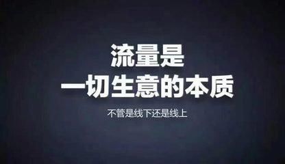 互動(dòng)魔性，引流精準(zhǔn) 新技術(shù)驅(qū)動(dòng)下的廣告?zhèn)髅缴?jí)浪潮