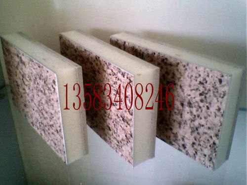 外墻保溫建筑材料的生產(chǎn)與銷售 市場現(xiàn)狀與發(fā)展趨勢(shì)