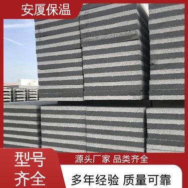 廊坊市十大外墻保溫建筑材料模板生產(chǎn)銷售企業(yè)盤點(diǎn)